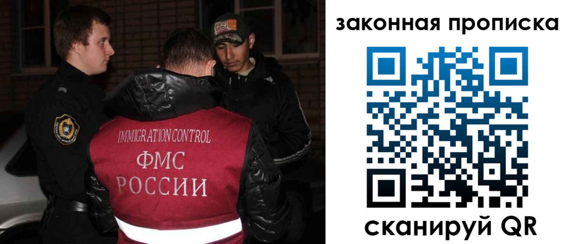 регистрация для дет. сада в Агиделе