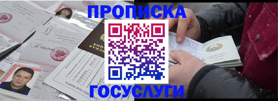 форма 3 в Агиделе